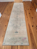 2'11" x 11'11" Long, Neutral Runner