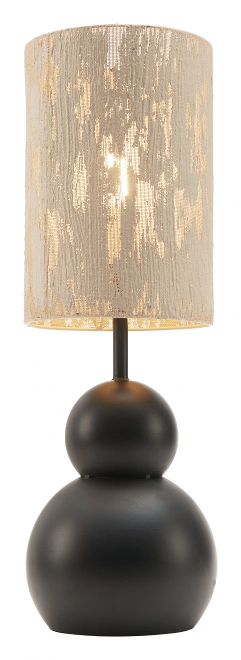 Pupen Steel Black Table Lamp